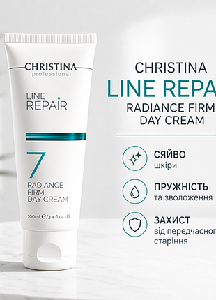 Christina line repair radiance firm day cream 😊дневной крем "сияние и упругость" (шаг 7)