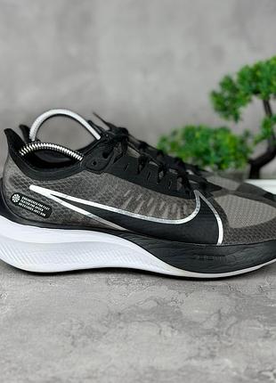 Nike air zoom gravity жіночі спортивні бігові кросівки оригінал, розмір 38.5