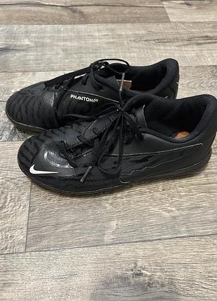 Футбольні сороконіжки nike phantom gx club (оригінал)