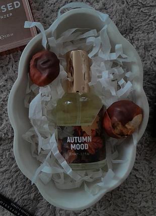 Парфуми бренду unusual «autumn mood» 20 мл