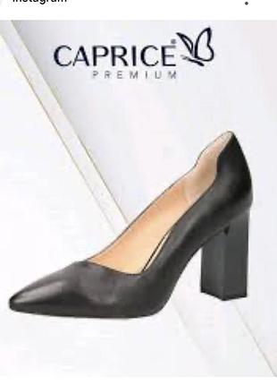 Туфлі туфли кожа caprice