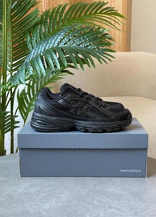 Balance 740 triple black