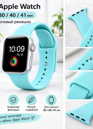 Ремінець для apple watch 6 38/40/41 мм — силіконовий, жовтий