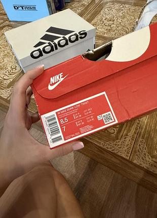 Nike кросівки 5