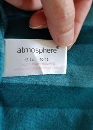 Хлопковый лонгслив atmosphere 3