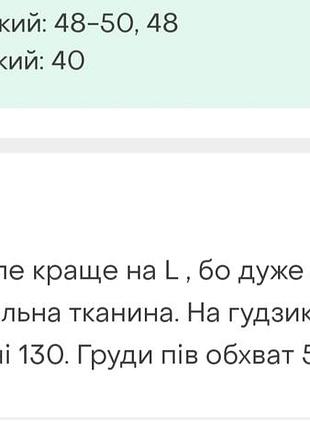 Платье 👗👗👗👗👗👗+ подарочек 3