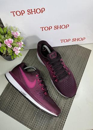 Оригінальні кросівки nike