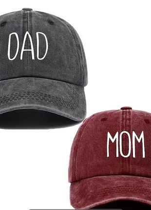 Кепки mom бордова, dad темно сіра (набір з двох штук)
