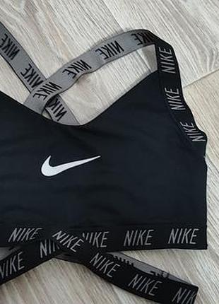 Костюм nike s 7