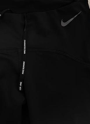 Костюм nike s 6