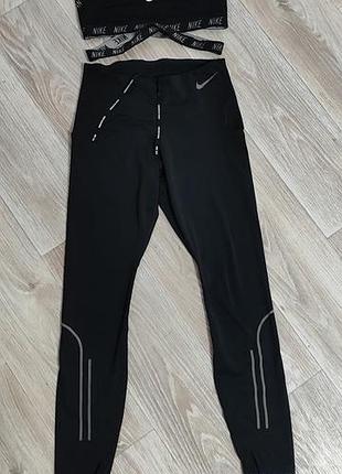 Костюм nike s 4