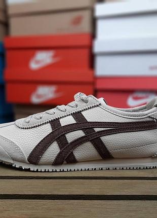 Жіночі кросівки asics onitsuka tiger mexico 66 бежеві з коричневим