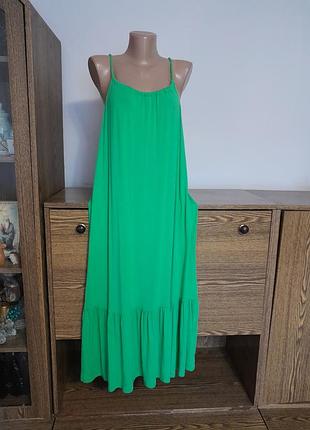 Плаття гарне 👗