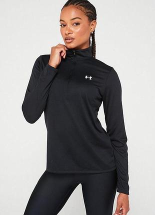 Рашгард under armour