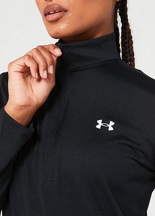 Рашгард under armour 2