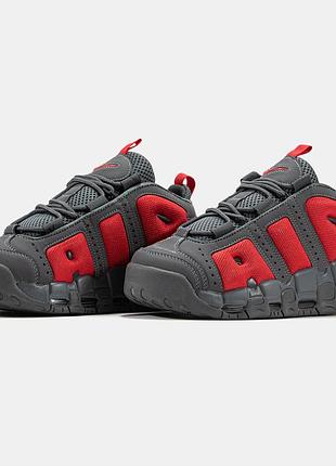 Nike air more uptempo