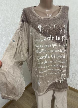 Стильна легка туніка / кофта oversize