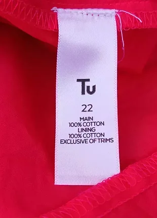 Сарафан із прошви,р52-54💟💟💟 4