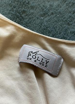 Сукня oh polly 2