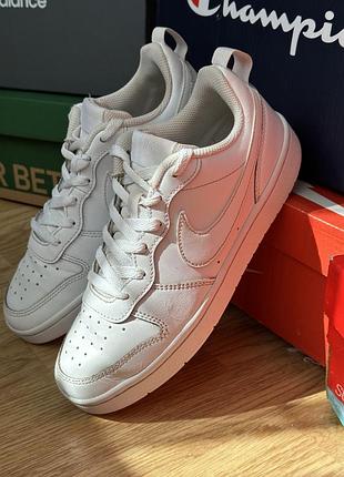 Nike court borough low recraft
