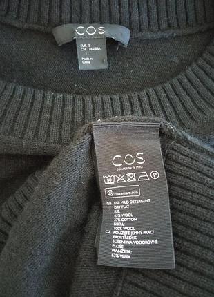 Шерстяной свитер cos 7