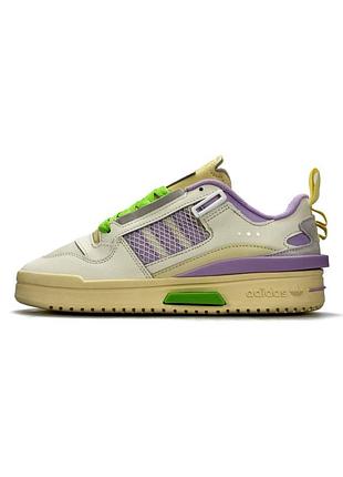 Женские кроссовки adidas forum mod, черные кроссовки адидас, демисезонные