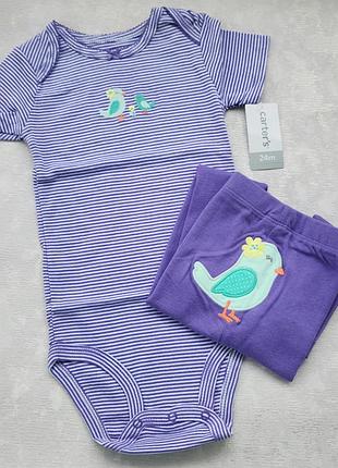 Бодик и штанишки carters