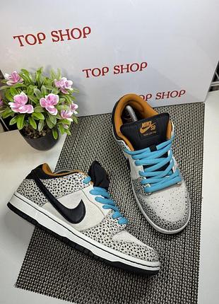 Оригинальные кроссовки nike dunk low sb pro electric