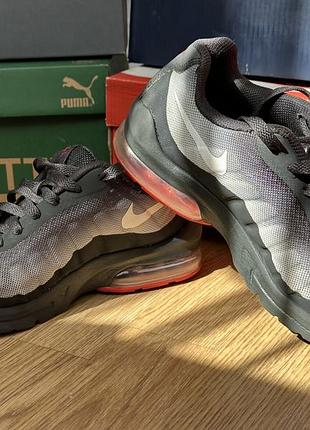 Nike air max invigor 6