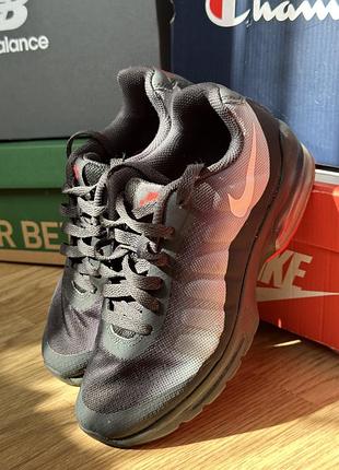 Nike air max invigor