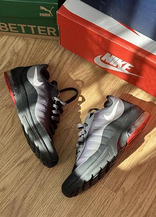 Nike air max invigor 5