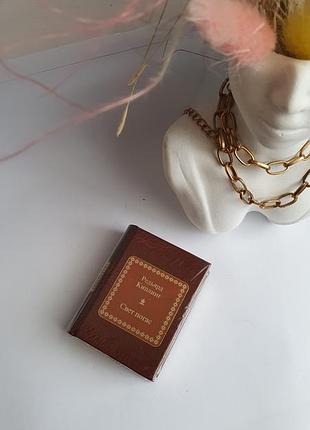 Мини книга, миниатюрная книга, карманный формат, редьярд киплинг 3