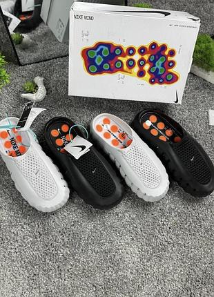 Тапці nike mind
