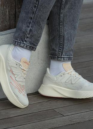 Кроссовки new balance fuelcell x stone island beige