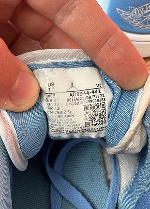 Nike air jordan 1 low 9