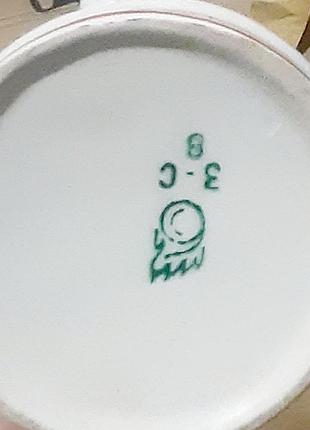Сервис в горох 3