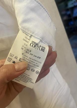 Джинси білі з кишенями versace 5