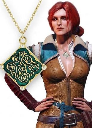 Кулон трис меригольд the witcher wild hunt triss merigold зелений медальйон відьма дике полювання косплей