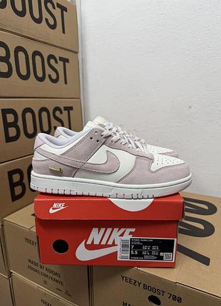 Кроссовки nike sb dunk sail pink / найк сб данк розовые 36 37 38 39 40