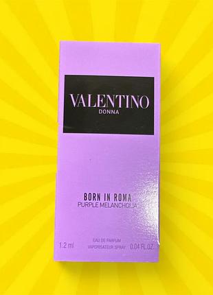 Valentino born in roma purple melancholia – парфумована вода для жінок (пробник)