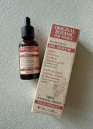 Олійна сироватка для волосся original botanic for women oil serum