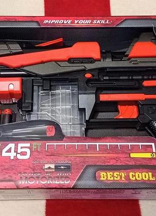 Игрушечный бластер - trail blazer phantom fj821 - на мягких патронах, 10 патронов