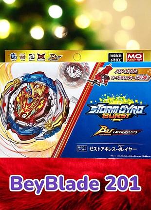 Бей блейд b-201 mq beyblade 8й сезон