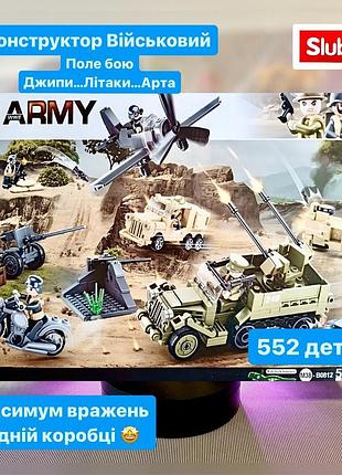 Конструктор sluban m38-b0812 поле бой джип самолет мотоцикл 552 детали
