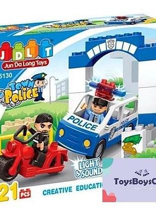 Конструктор - jdlt 5130 - "police town" - "полиция" - 21 деталь