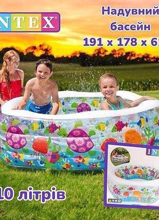 Надувной бассейн intex 56493 детский 191 х 178 х 61см 510 литров