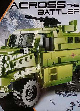 Конструктор дитячий xingbao xb-06801 зсу бронемашина 481 деталь