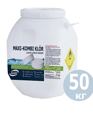 Макс таблетки для басейну «комбі хлор 3 в 1» kerex 80005, 50 кг – комплексний захист води (дезінфекція, альгіцид, коагуляція)
