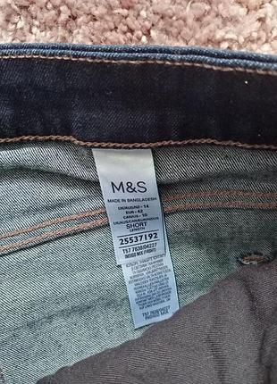 Джинсы m&s sienna supersoft размер l 8