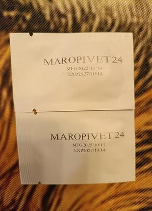 Маропивет маропет 24 мг